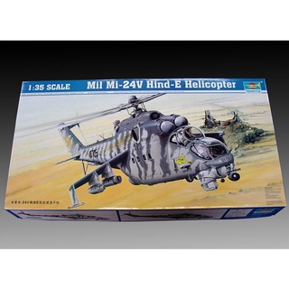 พลาสติก โมเดล ประกอบ TRUMPETER สเกล 1/35 Mil Mi-24V Hind-E (05103)