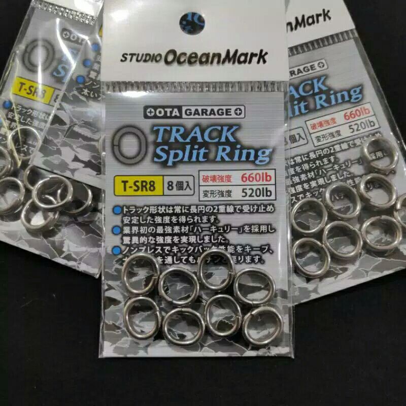 Studio Ocean Mark Track Split Ring T-SR 8