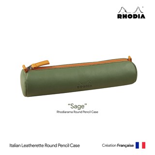 Rhodia Rhodiarama Pencil Case (Sage) - กระเป๋าดินสอหนัง Rhodiarama