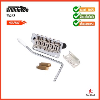 Wilkinson สะพานสาย Tremolo รุ่น WV2-CR