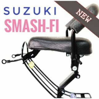 เบาะเด็ก มอเตอร์ไซค์ suzuki Smash-fi , ซูซูกิ สแมช-เอฟไอ ที่นั่งเด็ก มอเตอร์ไซค์