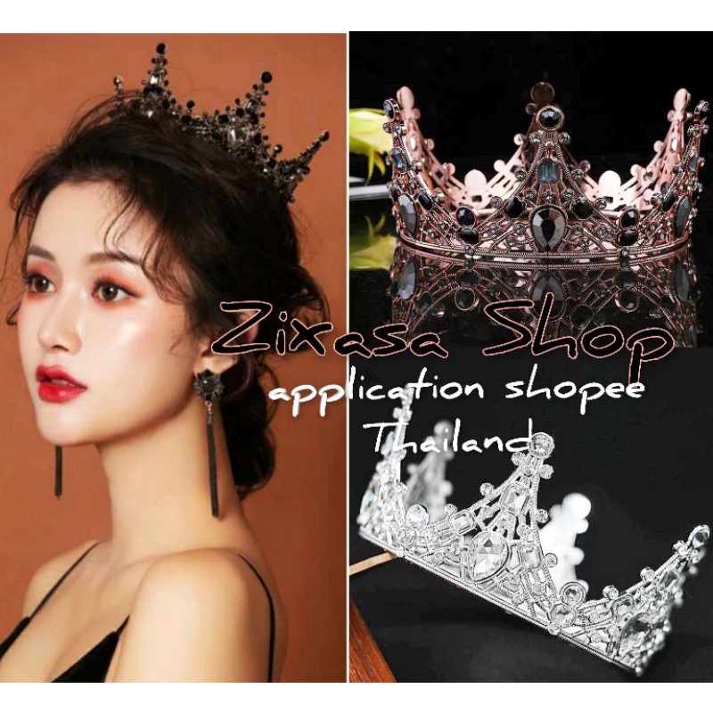 รับไว1-2วัน มงกุฎเจ้าหญิงขนาดเท่ากันทุกแบบ