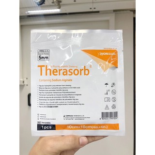 Therasorb polyurethane foam plus Alginate 1 แผ่น(โฟมปิดแผล)/แผ่นปิดแผลกดทับ