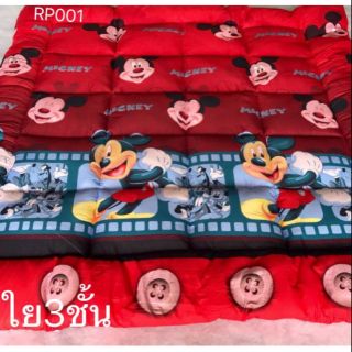 🌛Topper ขนาด 6 ฟุต🍓ลายลิขสิทธิ์📦ส่งฟรี