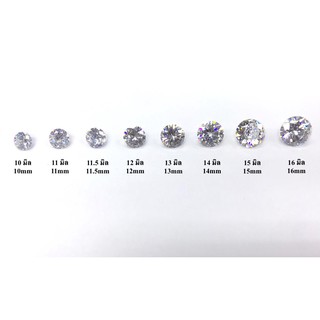 CZ เพชรรัสเซีย 4A!!! สีขาว￼￼ (10mm-16mm). Cubic Zirconia (CZ) 4A White (10mm-16mm)