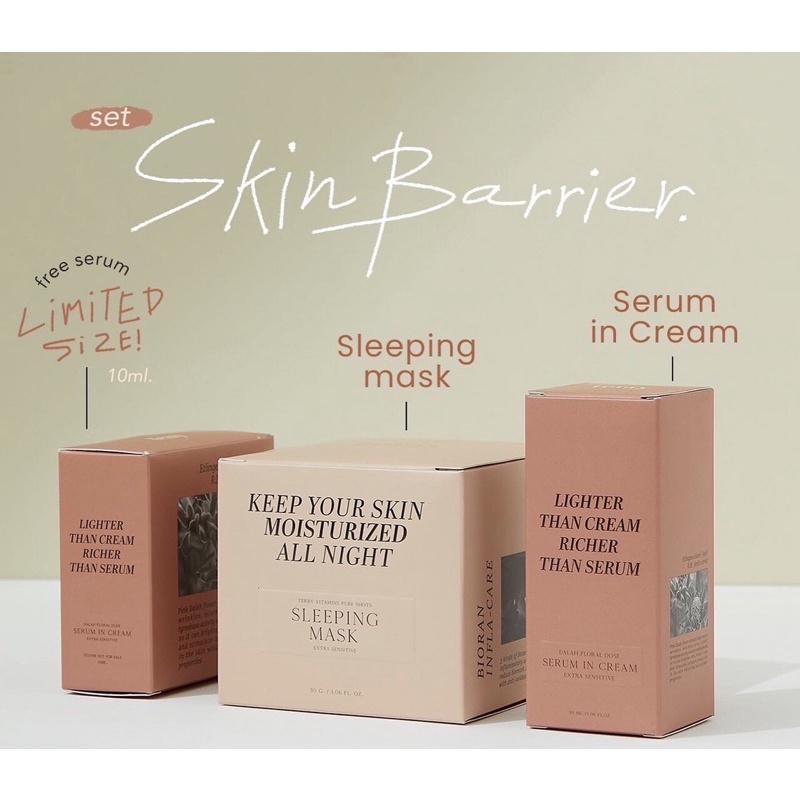 ส่งฟรี แท้ โปรคู่ Terry sleeping mask and serum dalah thewillow.skin