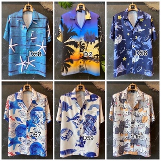 👕เสื้อเชิ้ต👕เสื้อฮาวาย👕ผ้าไหมอิตาลีไม่ยับไม่ร้อนไม่ต้องรีด👕แฟชั่นชาย👕แฟชั่นเกาหลี👕ร้านเสื้อผ้าผู้ชาย