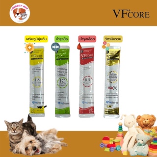 VF Core ขนมแมวเลียราคาถูก เสริมภูมิคุ้มกัน บำรุงเลือด บำรุงข้อ วิตามินรวม