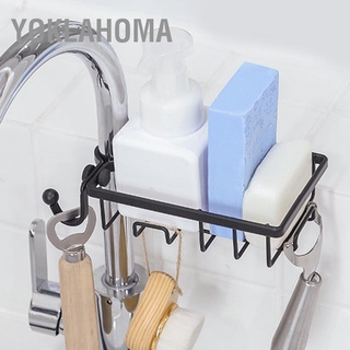YOklahoma Kitchen Hanging Rack Drain Free Punching Sink Storage Faucet