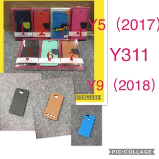 เคส ฝาพับ XUNTE1 Huawei Y9（2019） Y9（2018）Y85 V9