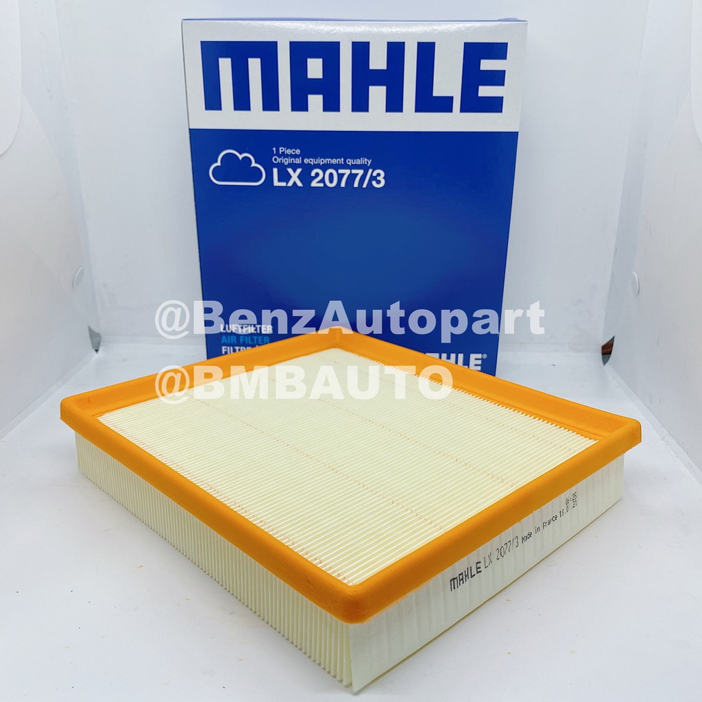 BMW กรองอากาศ MAHLE LX2077/3 (เครื่อง N13 N20 B38) F20 F21 F22 F23 F87 F30 F31 F34 F80 F32 F33 F36 F