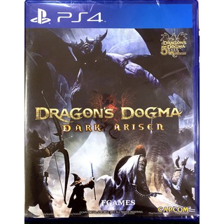 PS4 Dragons Dogma: Dark Arisen ( Zone3 )(Eng) แผ่นเกมส์ ของแท้ มือ1 ของใหม่ ในซีล