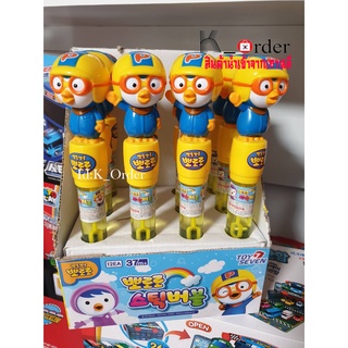 พร้อมส่ง ✅Pororo ที่เป่าฟองสบู่