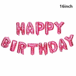 ลูกโป่งฟอย​ อักษร วันเกิด HAPPY BIRTHDAY ขนาด 16 นิ้ว รหัส BALLON-001