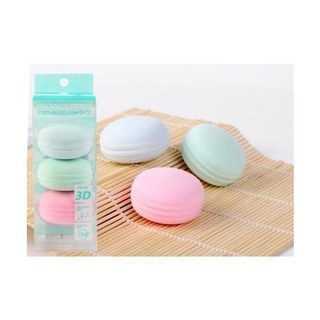 USUPSO พัฟ Macaron คละสี