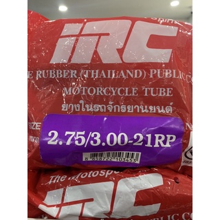 ยางในircขอบ21/19/17/18/16วิบาก