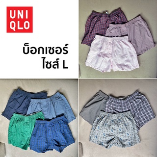 Uniqlo บ็อกเซอร์ บอกเซอร์ boxer ยูนิโคล