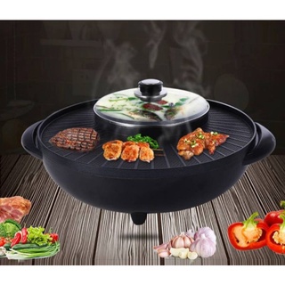 กะทะปิ้งย่าง2in1BBQ+Hot pot