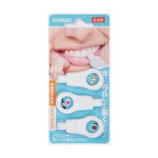 CLEARDENT PEELING SPONGE 3 PCS (ORAL CARE) / ฟองน้ำขัดฟัน 3 ชิ้น สำหรับใช้แล้วทิ้ง