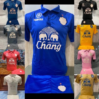 ชุดบอลบุรีรัมย์ 2020 ถูกที่สุดเสื้อ+กางเกง