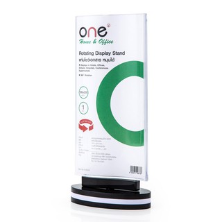 แท่นโชว์เอกสารหมุนได้ สีดำ ONE K-6055 Rotating Document Display Stand Black Color ONE K-6055