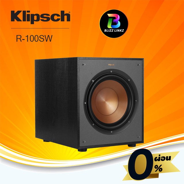 klipsch r100sw