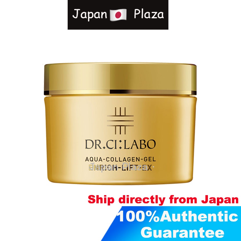 Dr. Ci:Labo enrich-lift-EX aqua-collagen-cel 120g 200g
