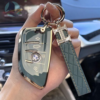 เหมาะสำหรับ BMW key case 1 series 3 series 5 series 7 series 530 หัวเข็มขัด x1X3X5X4X7X6 เปลือกป้องกัน iX3 key กระเป๋า