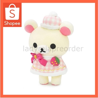 ตุ๊กตาโคริลัคคุมะ ในปารีส (Rilukkuma,KoRilakkuma) ขนาด 35 cm  ตุ๊กตาตกแต่งบ้าน ของสะสม ผ้านุ่ม สบาย คุณภาพดี