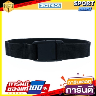 เข็มขัดสำหรับการเดินป่ารุ่น MH (สีดำ) MH hiking belt (black)