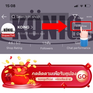 KONIG พัดลมไอเย็น 30 ลิตร/40 ลิตร พลังแรงลมสูง 5000㎡ / ชม เสียงรบกวนต่ำ AIR COOLER img 2