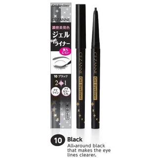 Cezanne Gel Eyeliner (สีดำ )(ผลิตปี  01/2020 หมดอายุปี  2025)