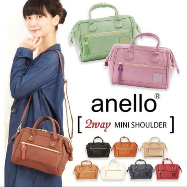 ✅️สั่งในไลฟ์ลด50%🔥AT-H1021💥 กระเป๋า​ Anello 2-way PU Leather Mini SIZE​ (สินค้านำเข้าเอง)​