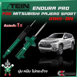 TEIN ENDURAPRO สำหรับ MITSUBISHI PAJERO SPORT รุ่น KR# ปี 2015+