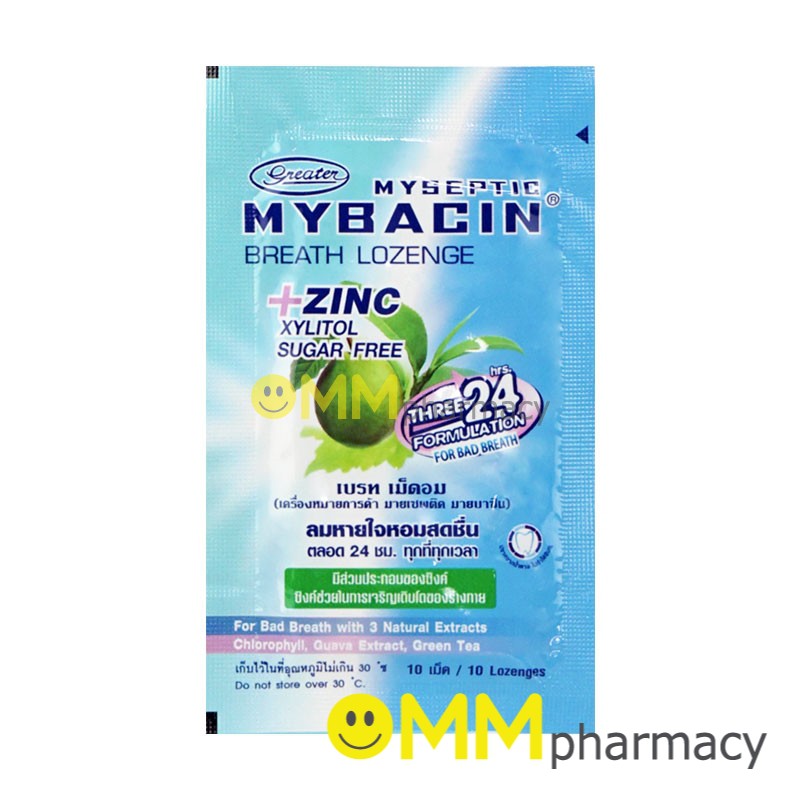 Myseptic Mybacin +Zinc Xylitol มายเซพติค มายบาซิน เบรท เม็ดอม ซิงค์ ไซลิทอล ปราศจากน้ำตาล 9.5กรัม/ซอง
