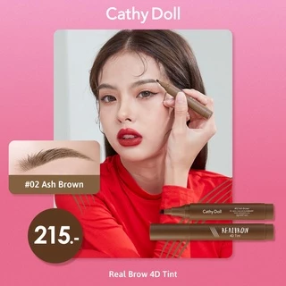 CATHY DOLL เรียลโบรว์โฟร์ดีทินท์ 2G เคที่ดอลล์