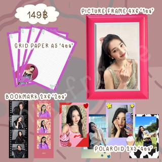 ❗พร้อมส่ง❗ 🍰 RED VELVET JOY SET 🍭 กรอบรูป/ที่คั่นหนังสือ/กระดาษเส้นกริด/รูปโพลาลอยด์