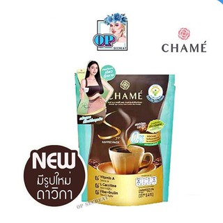 แพ็กเก็จใหม่ ใหม่ดาวิกาเขียว ชาเม่ ซาย คอฟฟี่ แพค CHAME’ Sye Coffee Pack