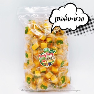 🥭❗️เยลลี่มะม่วง  ( 500 G ) ❗️ ประมาณ 120 +- หนึบหนับ เคี้ยวหนึบ หอมกลิ่นมะม่วง