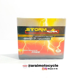 แบตเตอร์รี่มอไซค์ strom GMZ-7 12V/7AH ใส่รถ นูโวMX, นูโวเก่า