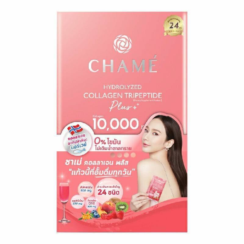 ร้านไทย ส่งฟรี ชาเม่คลอลาเจน ของแท้100 % Chame Hydrolyzed Collagen Tripeptide Plusคลอลาเจนอั้ม& เก็บเงินปลายทาง