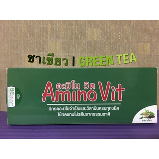 Amino Vit (บีซี อะมิโนวิต) รสชาเขียว