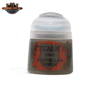 [P210พร้อมส่ง] Citadel : BASE: CASTELLAN GREEN (12ML) สีอะคร…