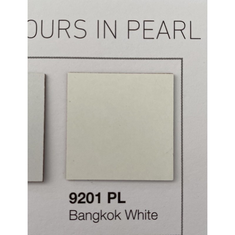 9201 ถูกที่สุด พร้อมโปรโมชั่น ก.ย. 2024BigGoเช็คราคาง่ายๆ