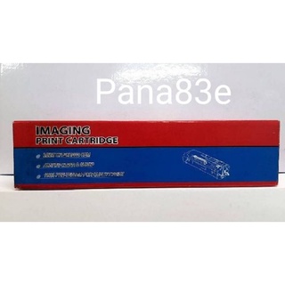 📌Fax เทียบเท่าPana83♦พร้อมส่ง♦โละมีประกัน