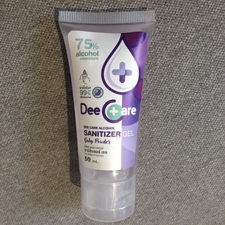 DEE CARE ALCOHOL SANITIZER GEL ดีแคร์ แอลกอฮอล์ ซานิไทเซอร์ เจล 50ml 75% alcohol + moisture เจลล้างมือแอลกอฮอล์