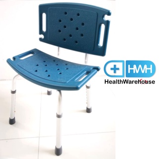 เก้าอี้นั่งอาบน้ำ มีพนักพิง สีน้ำเงิน อลูมิเนียม Aluminum Shower Chair With Backrest