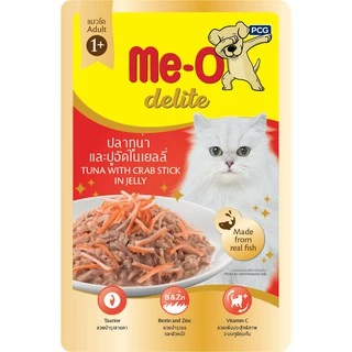 [Cheaper] [ยกโหล] Me-O Delite 70g. มีโอ ดีไลท์ อาหารเปียกแมว (12 ซอง)