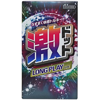 ถุงยางอนามัย Jex Dot Longplay