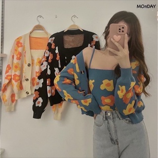 เสื้อใหมพรหมงานสองชิ้นลายดอก Daisy